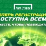 Офшорные букмекеры больше не принимают платежи WebMoney